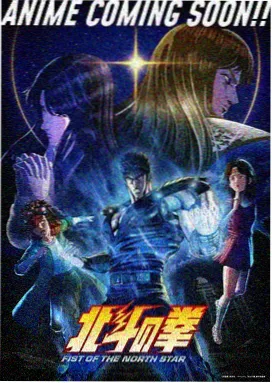 美洲豹